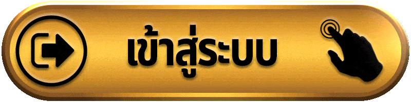 เข้าสู่ระบบ MIAMI8888